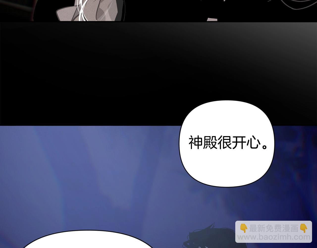 第16话 预言书131
