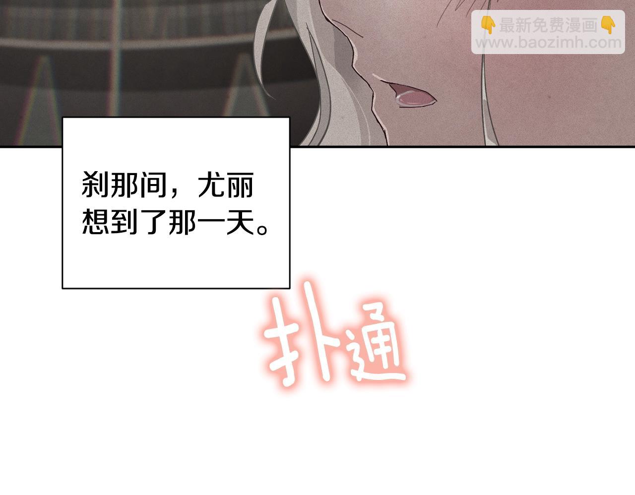 第16话 预言书136