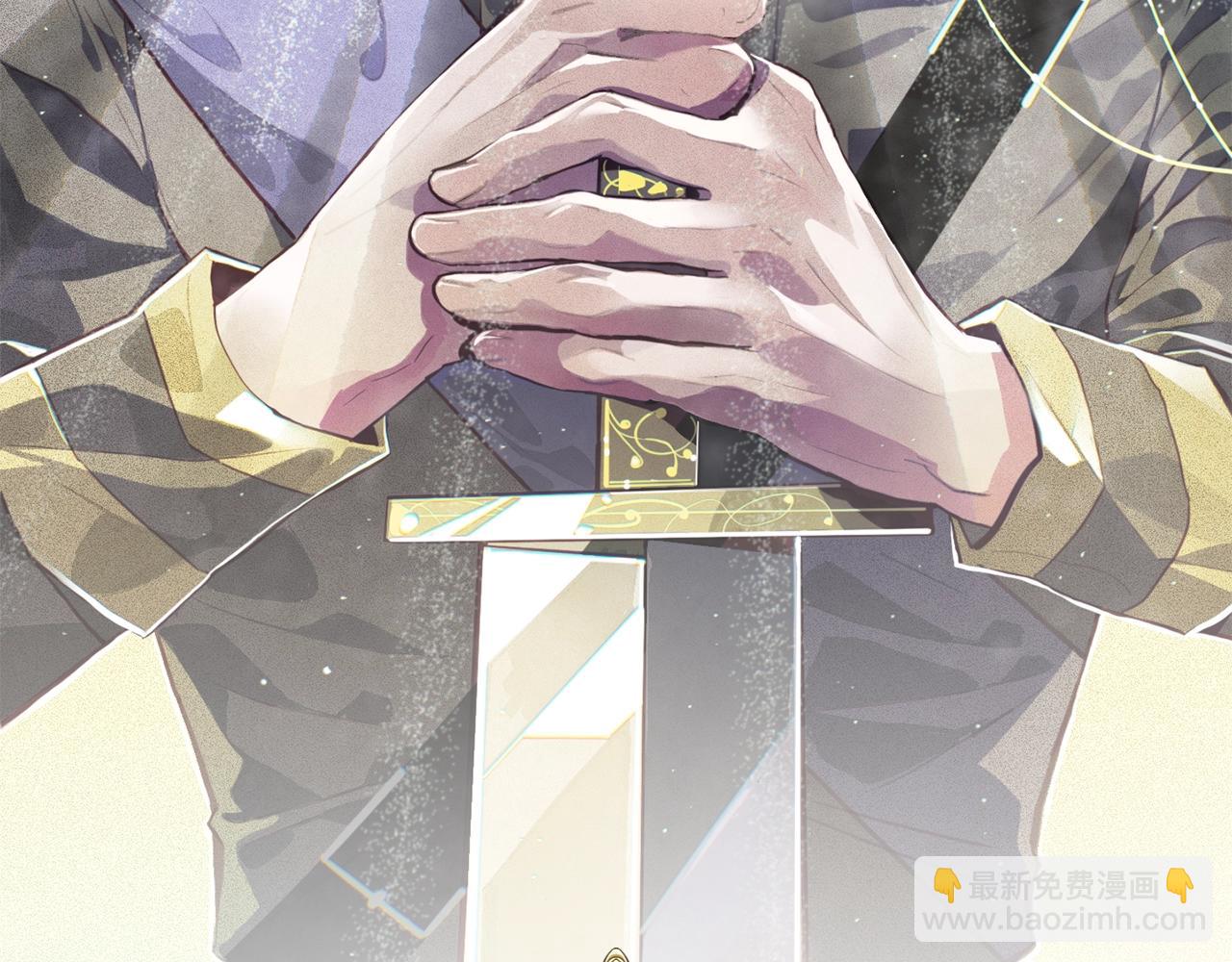 第16话 预言书143