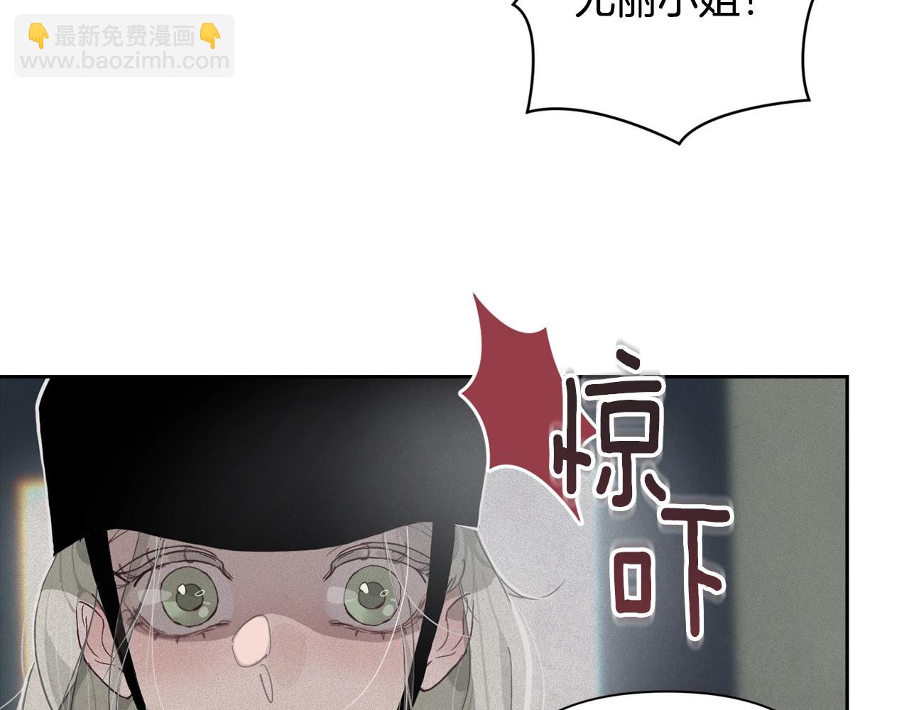 第16话 预言书20