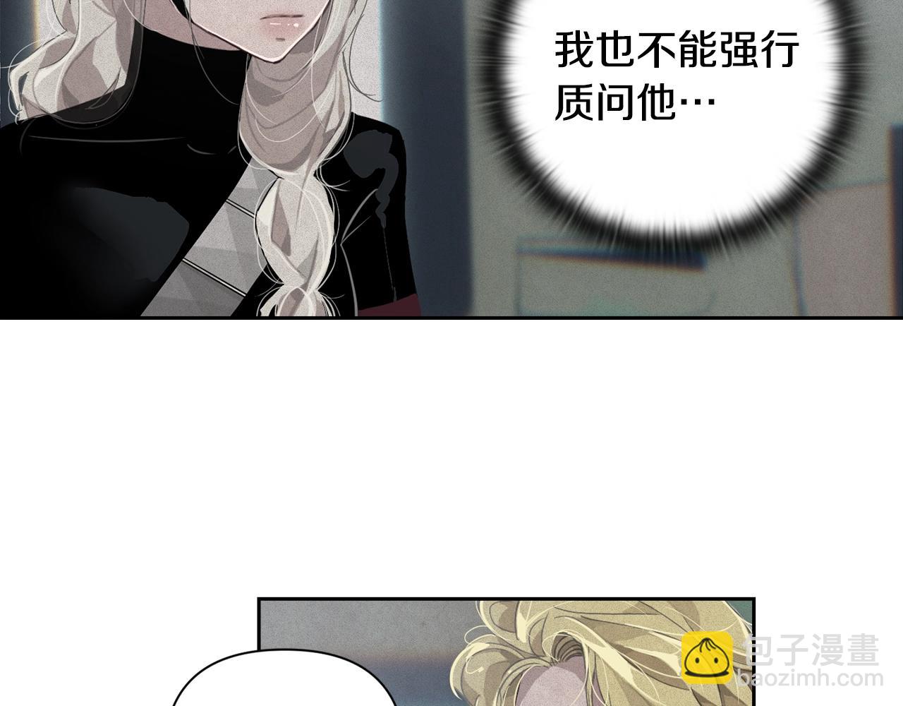第16话 预言书24