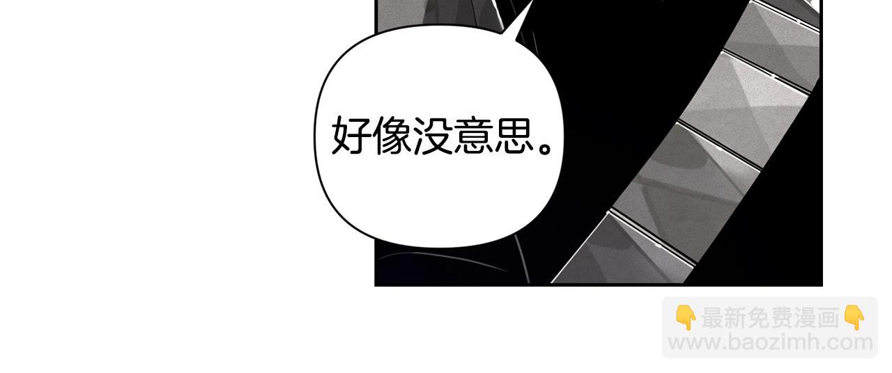 第16话 预言书28