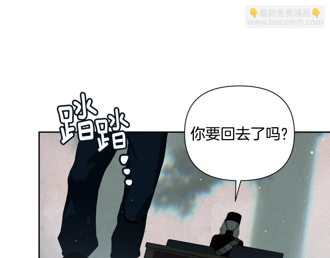 第16话 预言书29