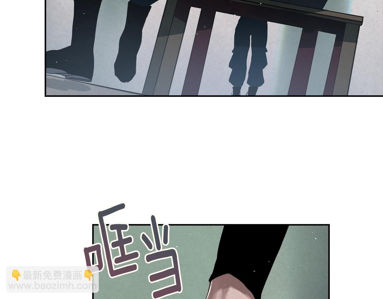 第16话 预言书30