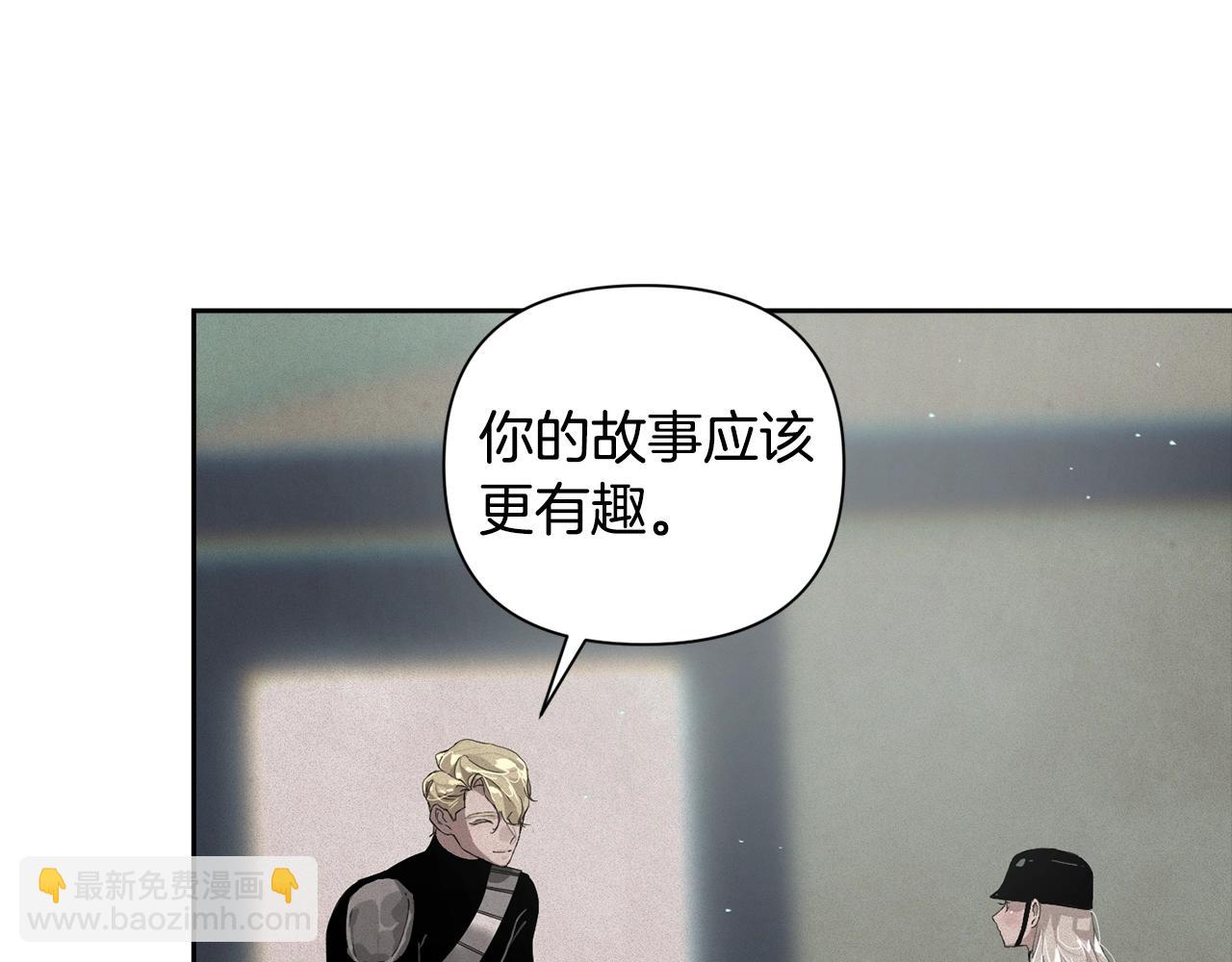 第16话 预言书32
