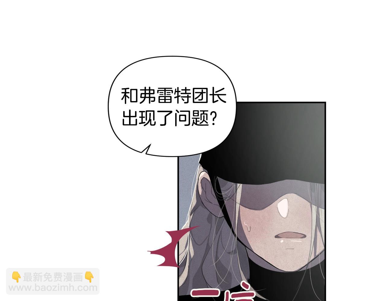 第16话 预言书37