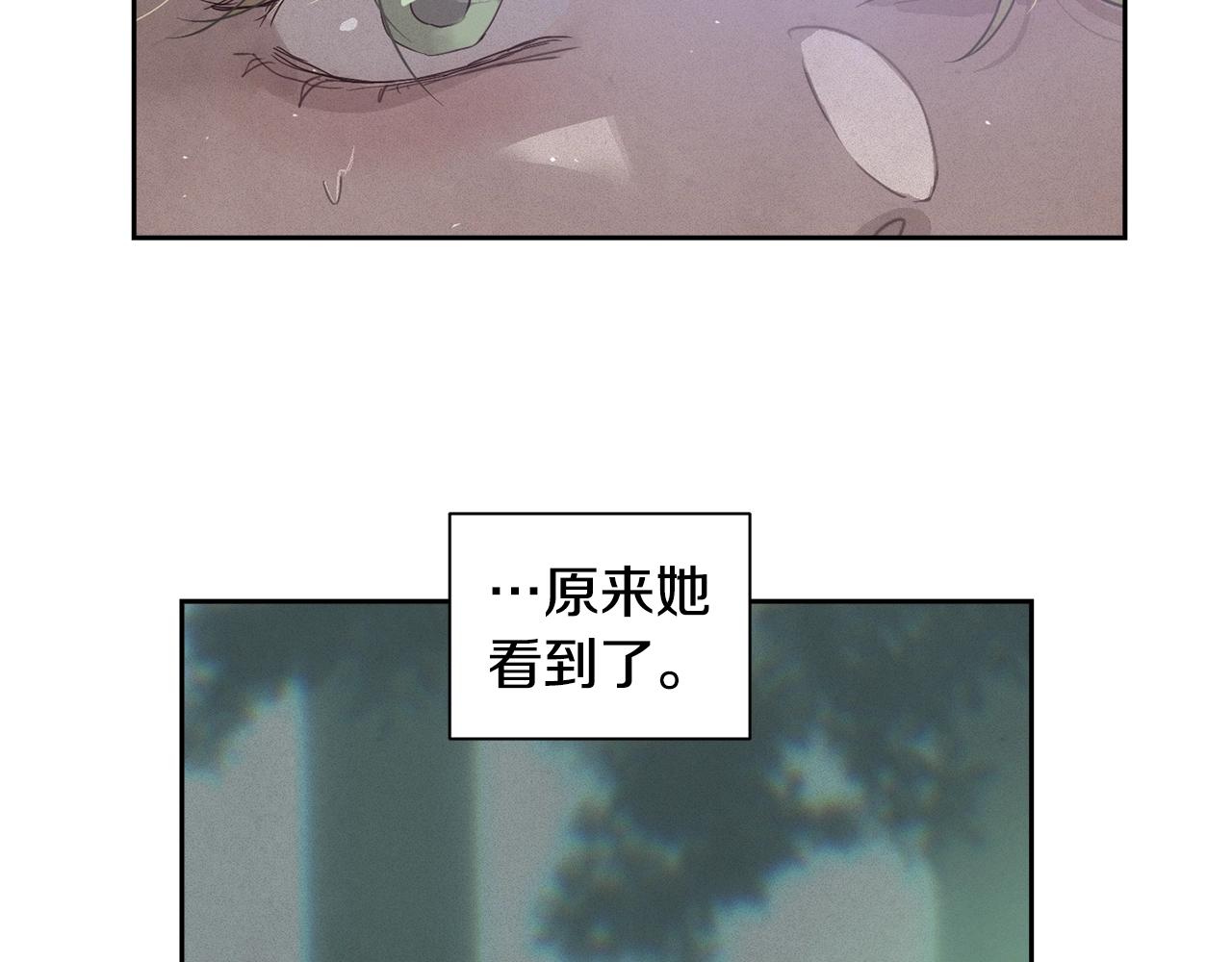 第16话 预言书47