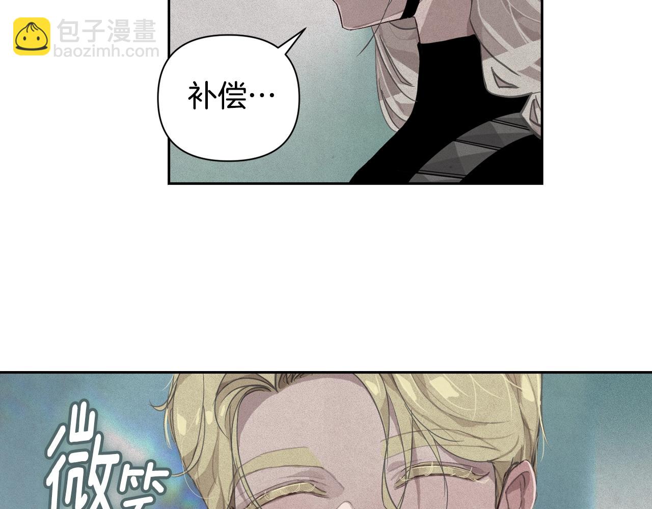 第16话 预言书60