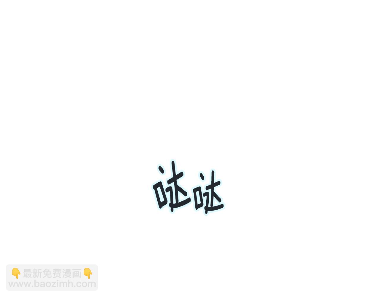 第16话 预言书63