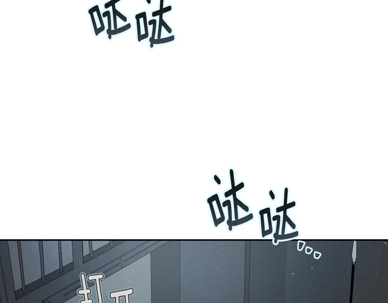 第16话 预言书65