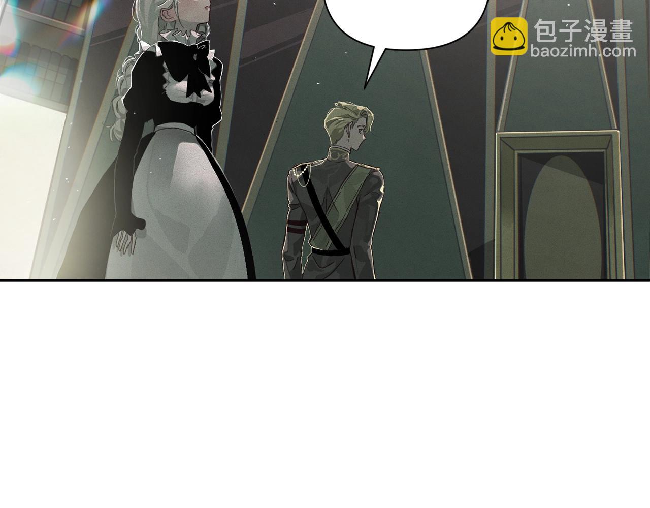 第16话 预言书74