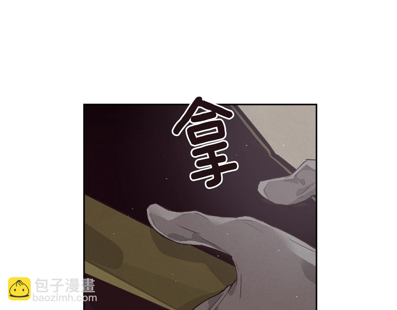 第16话 预言书80