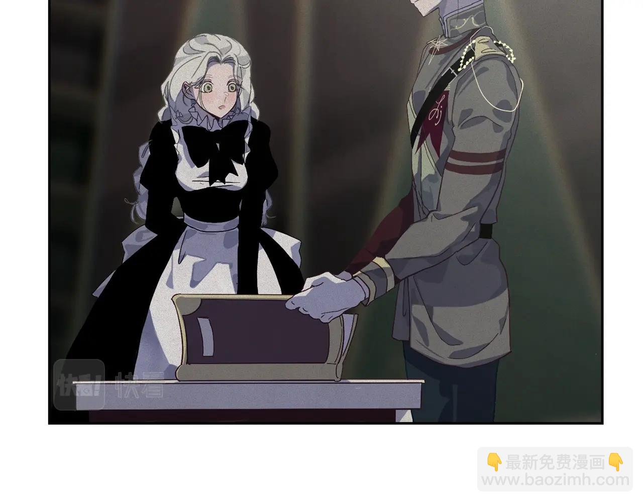 第16话 预言书85