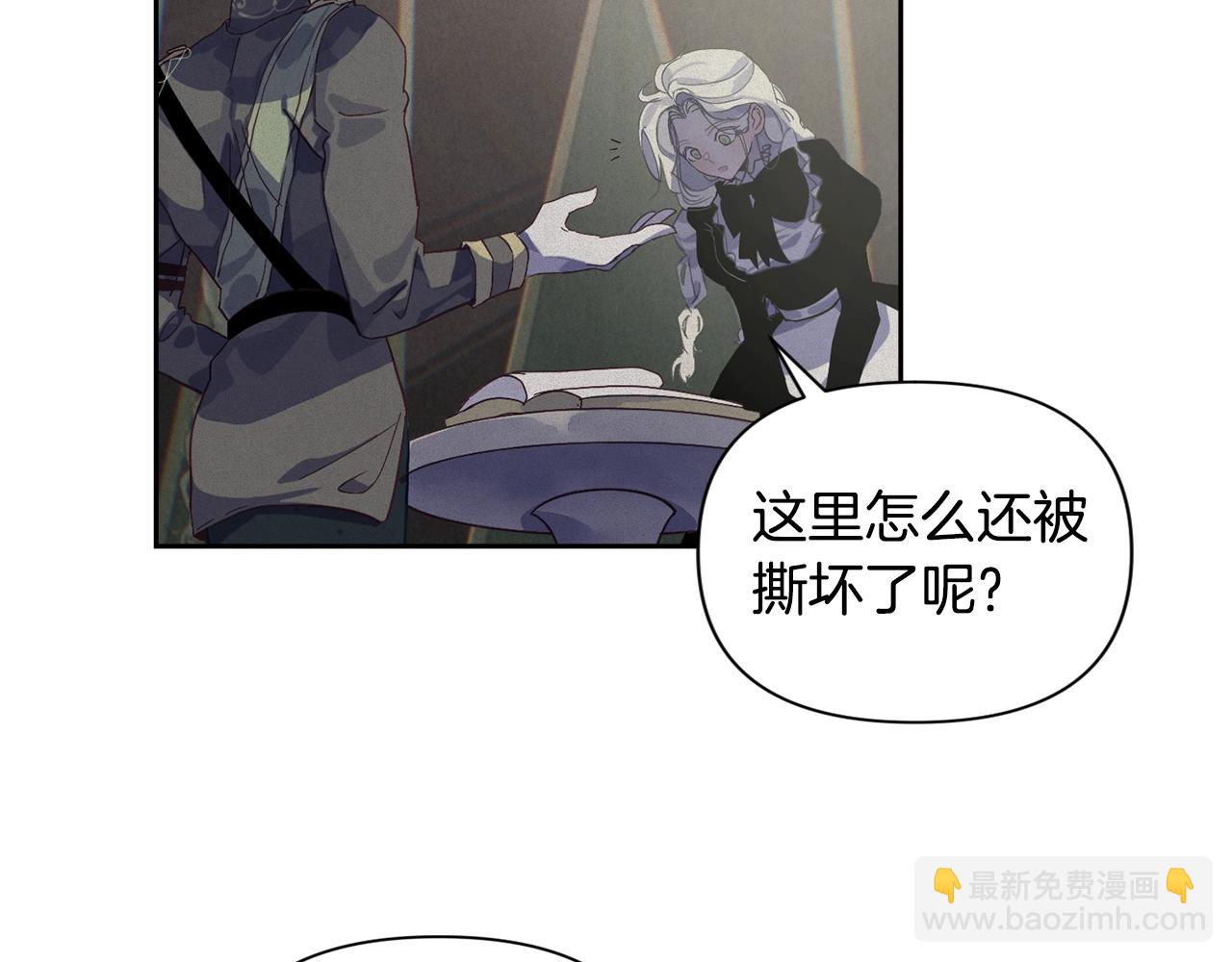 第16话 预言书94