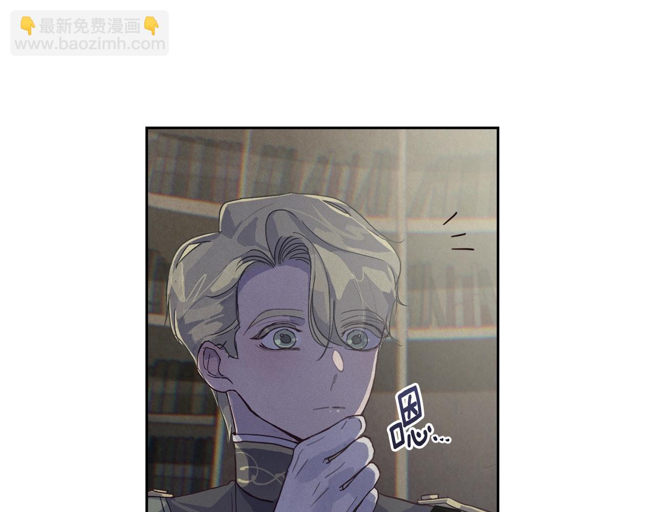 第16话 预言书96
