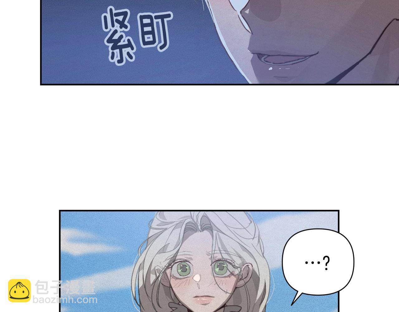 第17话 他的弱点138