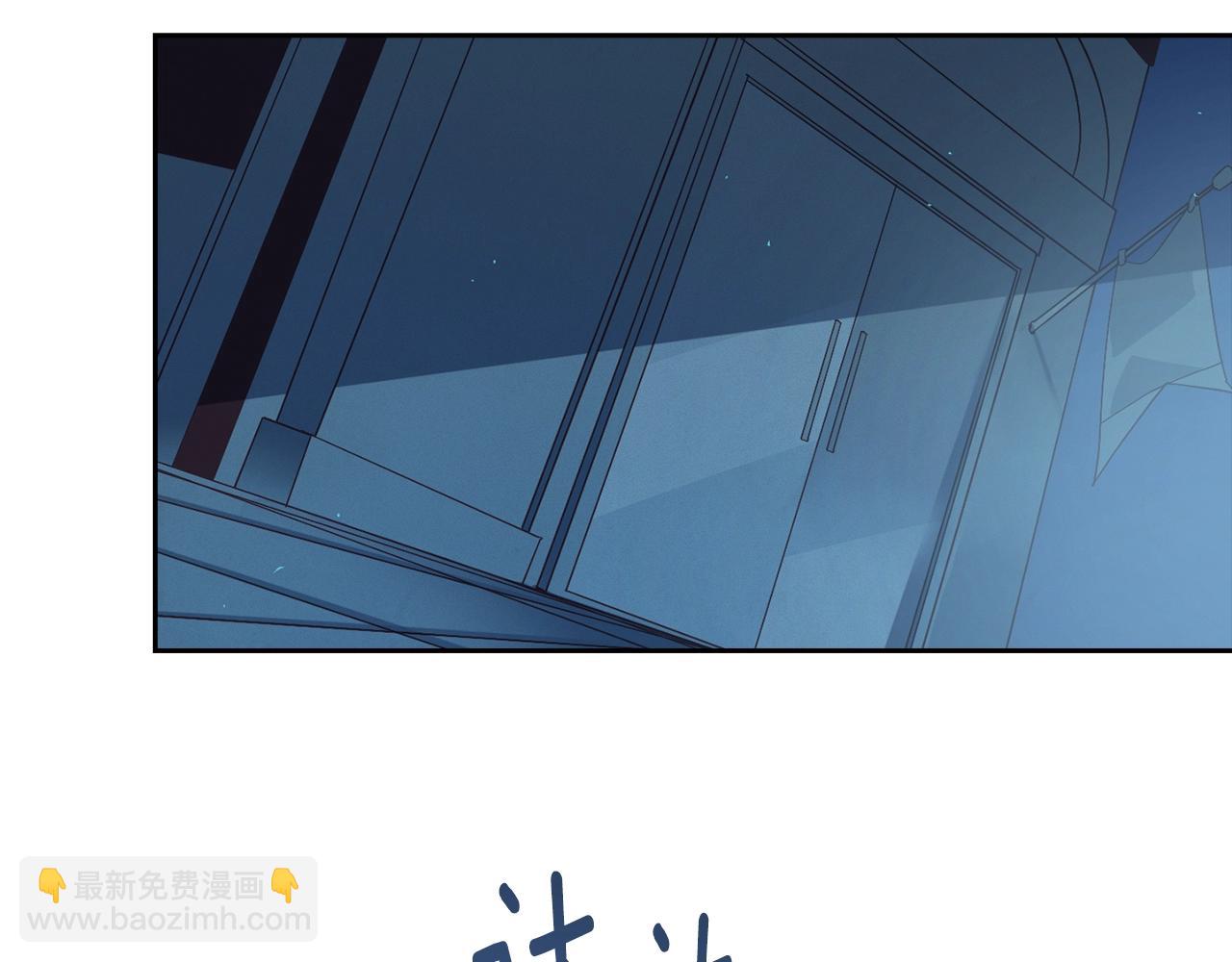 第18话 讨厌的理由88