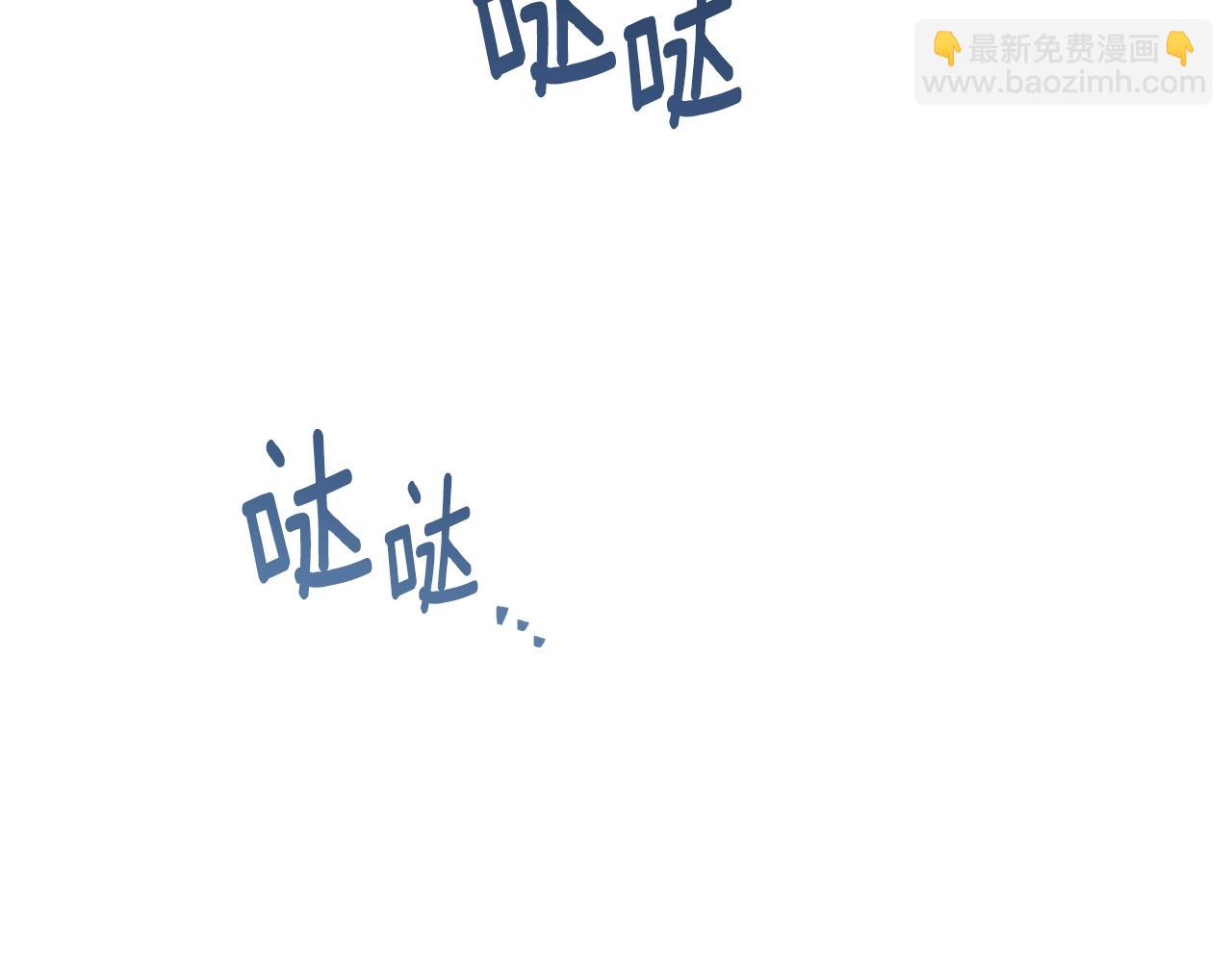 第18话 讨厌的理由89
