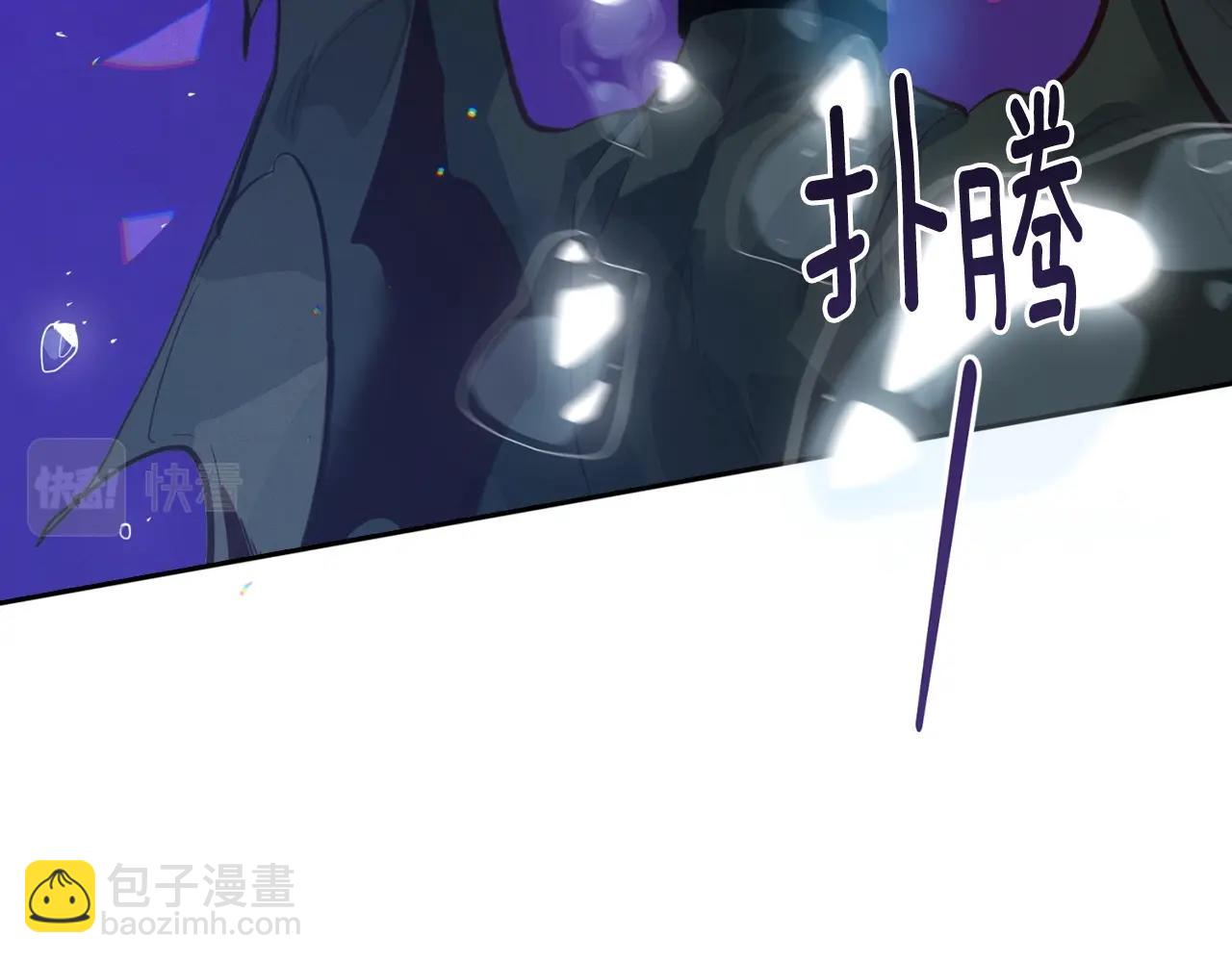第19话 伤痕累累的英雄105