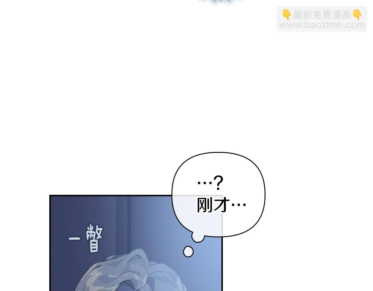 第19话 伤痕累累的英雄108