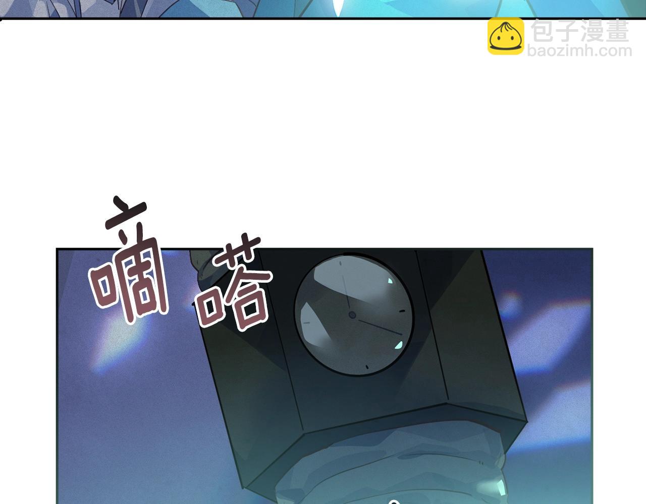 第19话 伤痕累累的英雄111