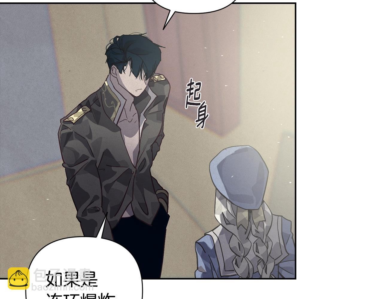 第19话 伤痕累累的英雄140