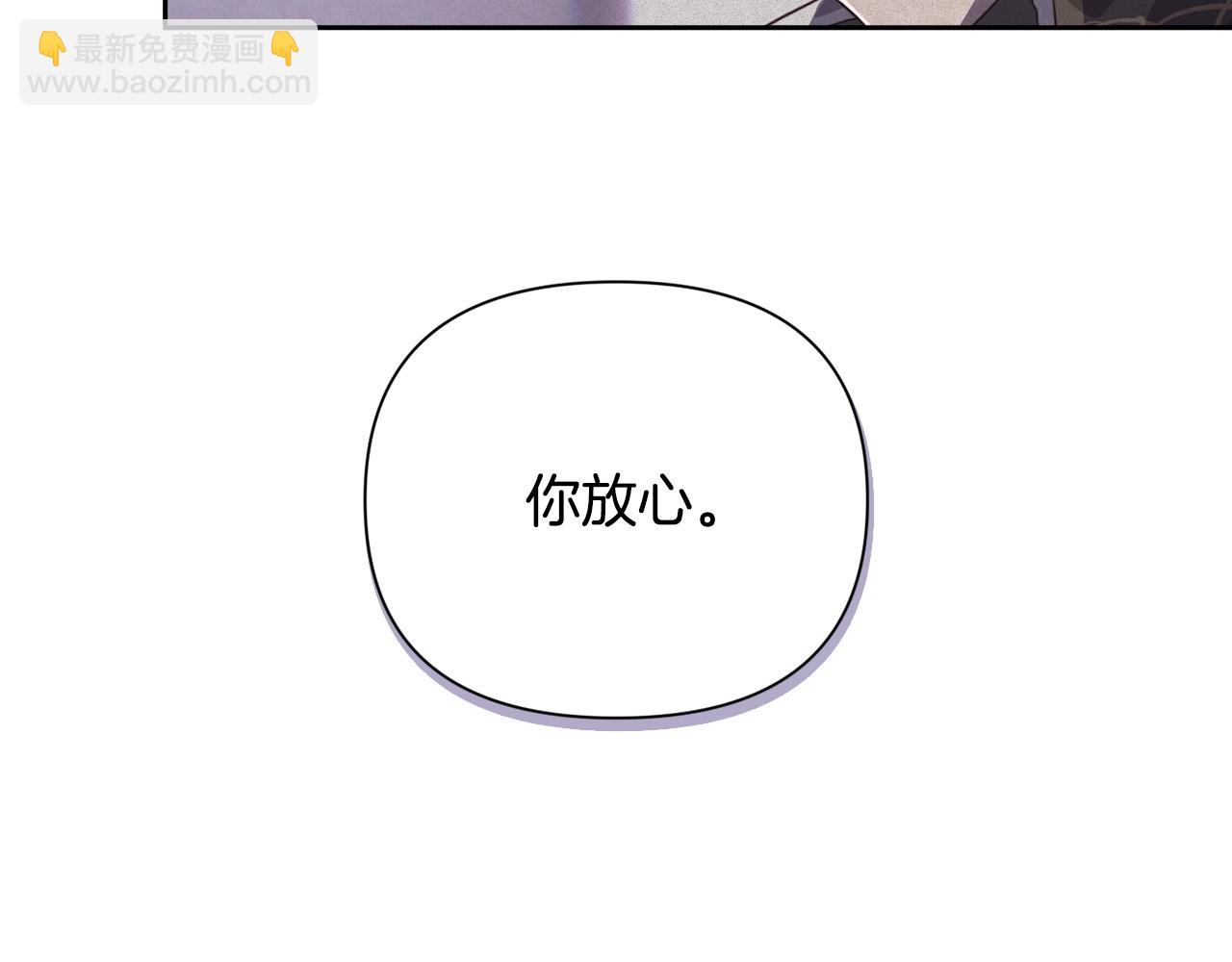 第19话 伤痕累累的英雄153