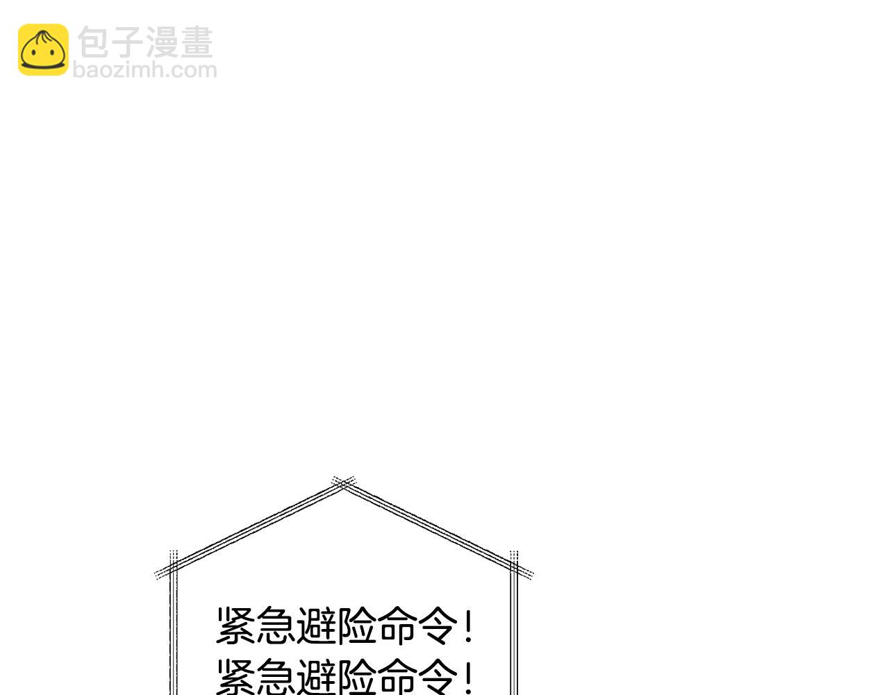第19话 伤痕累累的英雄154