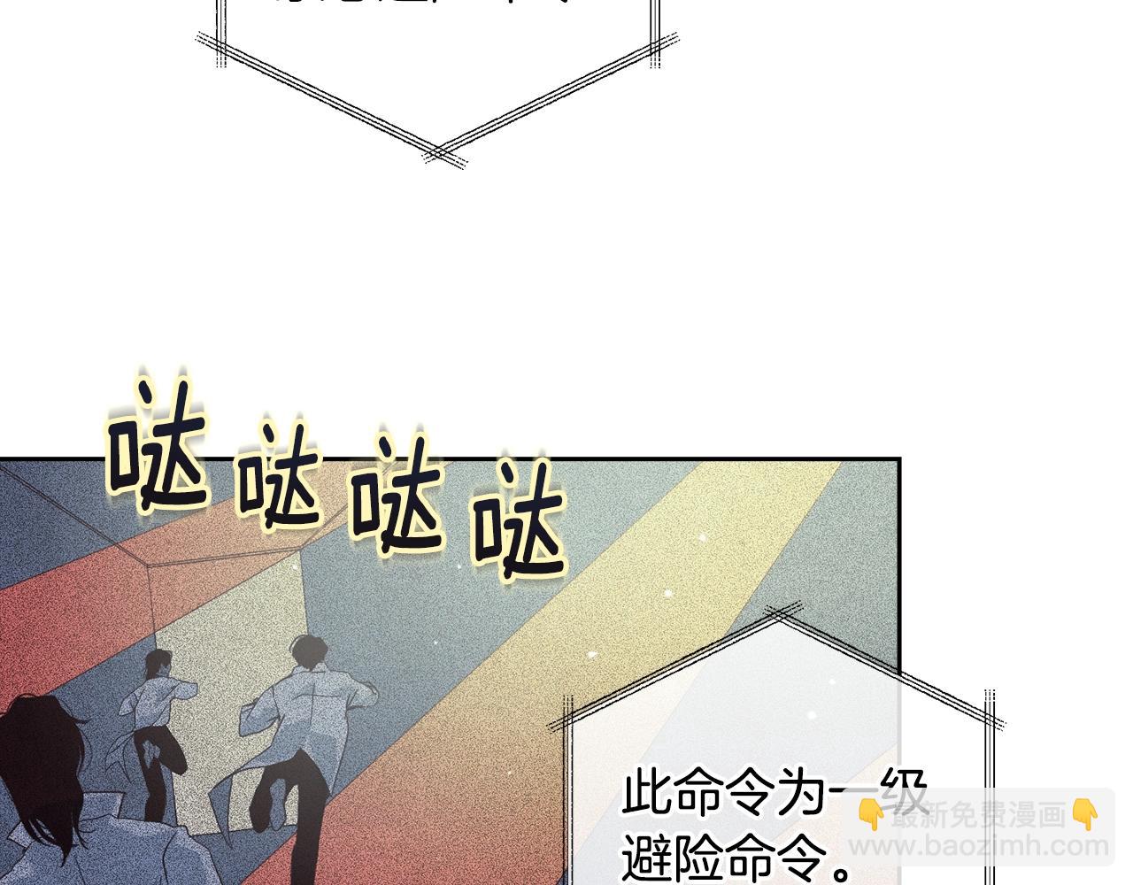 第19话 伤痕累累的英雄159