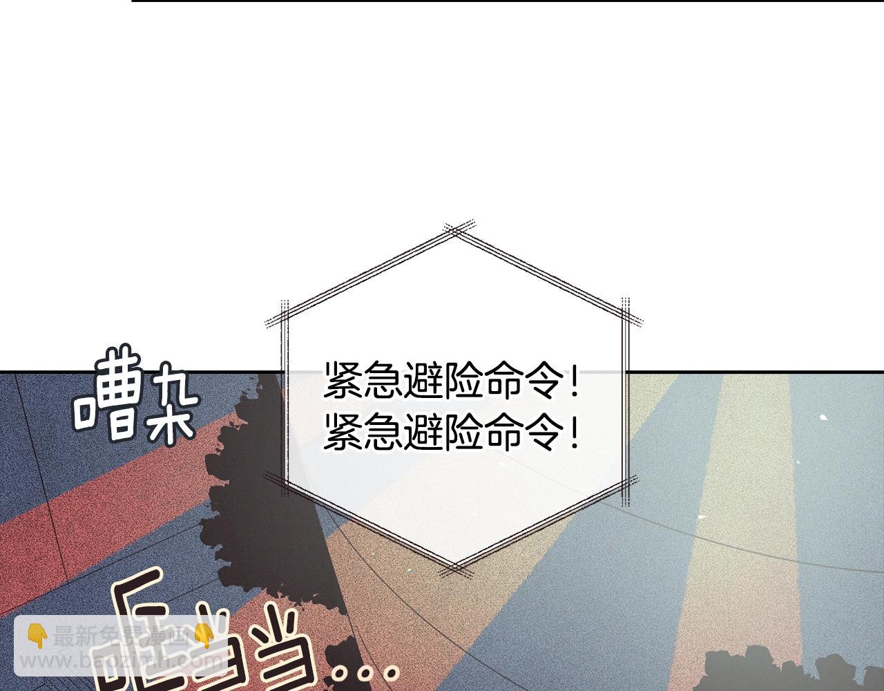 第19话 伤痕累累的英雄161