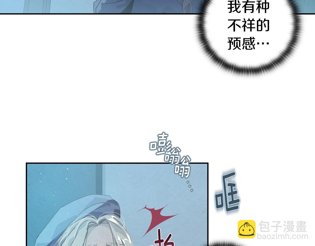 第19话 伤痕累累的英雄167