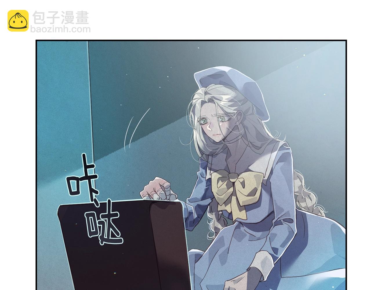 第19话 伤痕累累的英雄169