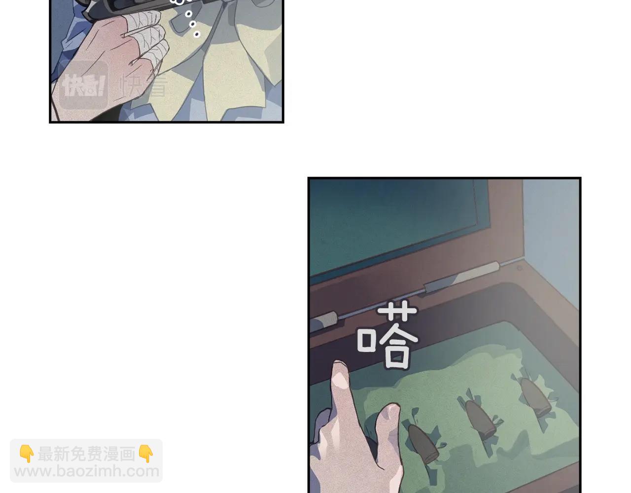 第19话 伤痕累累的英雄172