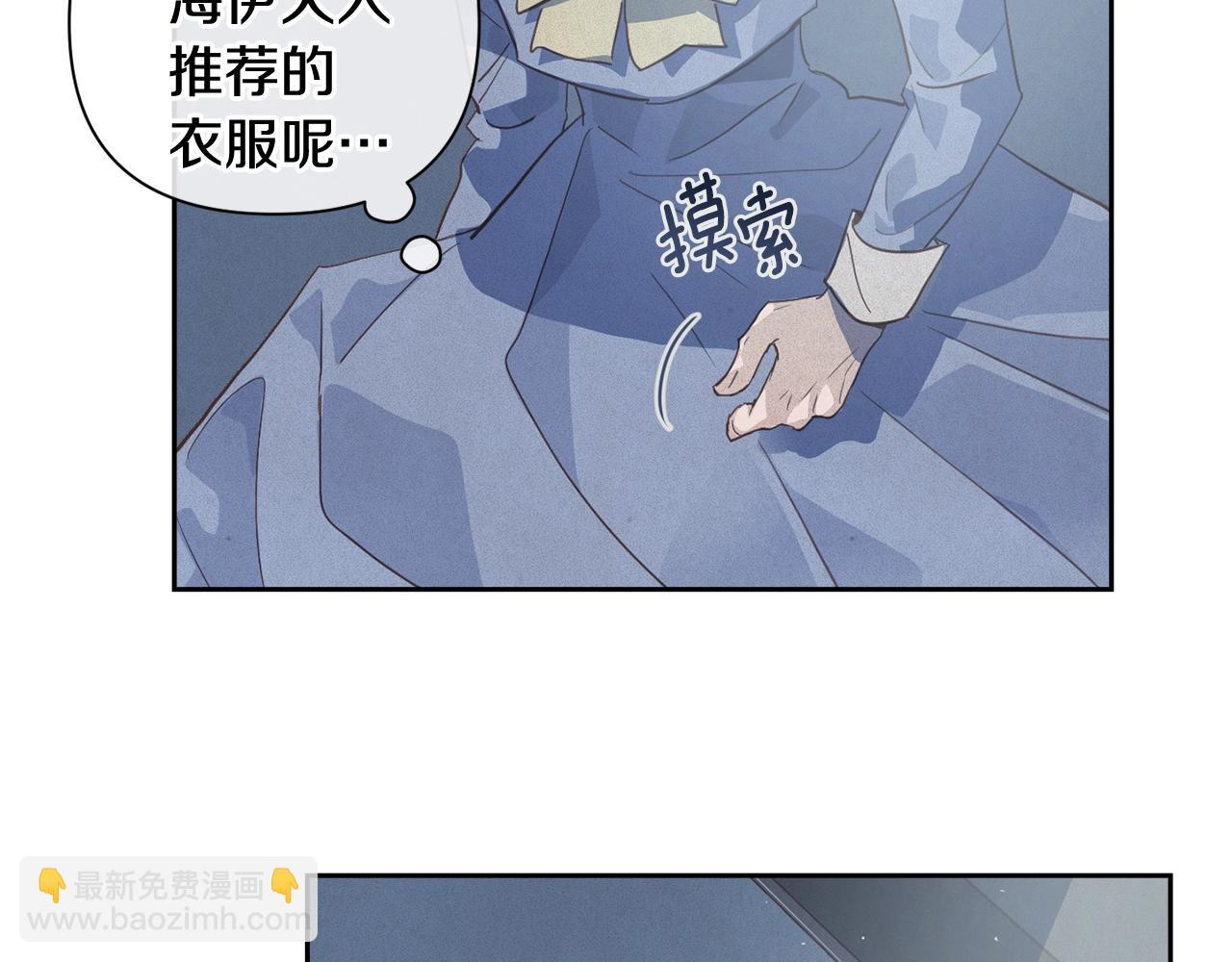 第19话 伤痕累累的英雄174