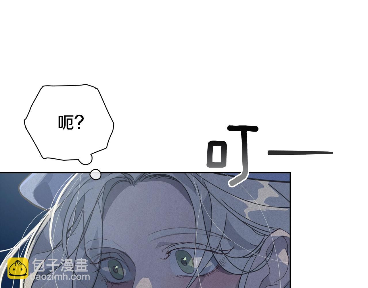 第19话 伤痕累累的英雄177
