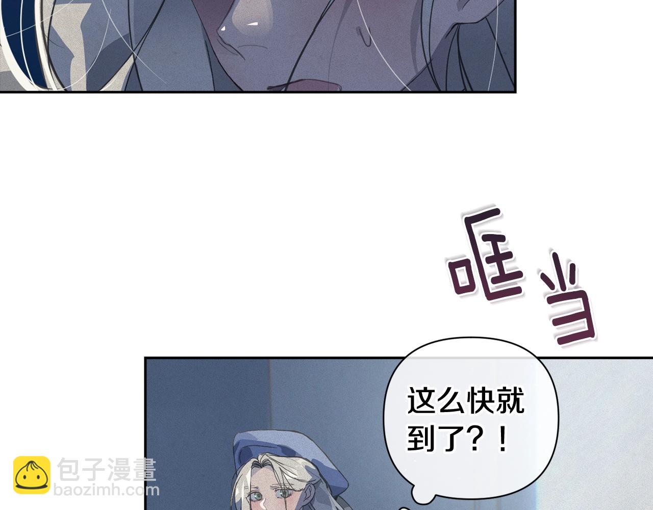 第19话 伤痕累累的英雄178