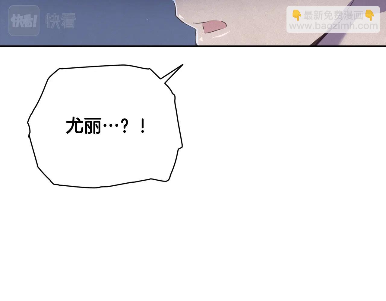 第19话 伤痕累累的英雄18