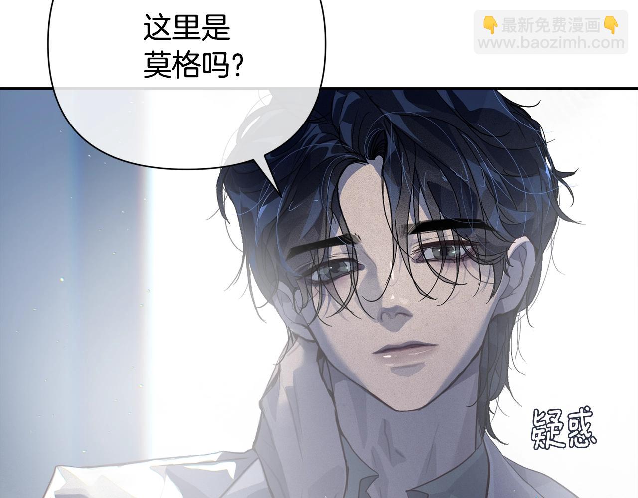 第19话 伤痕累累的英雄185
