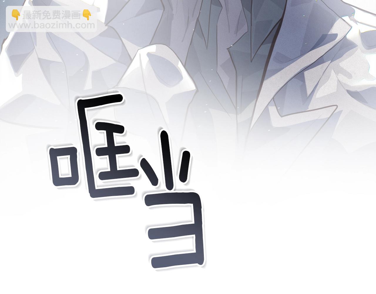 第19话 伤痕累累的英雄186