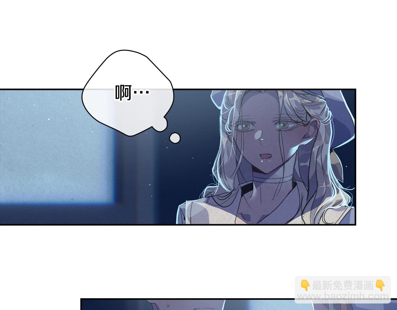 第19话 伤痕累累的英雄23