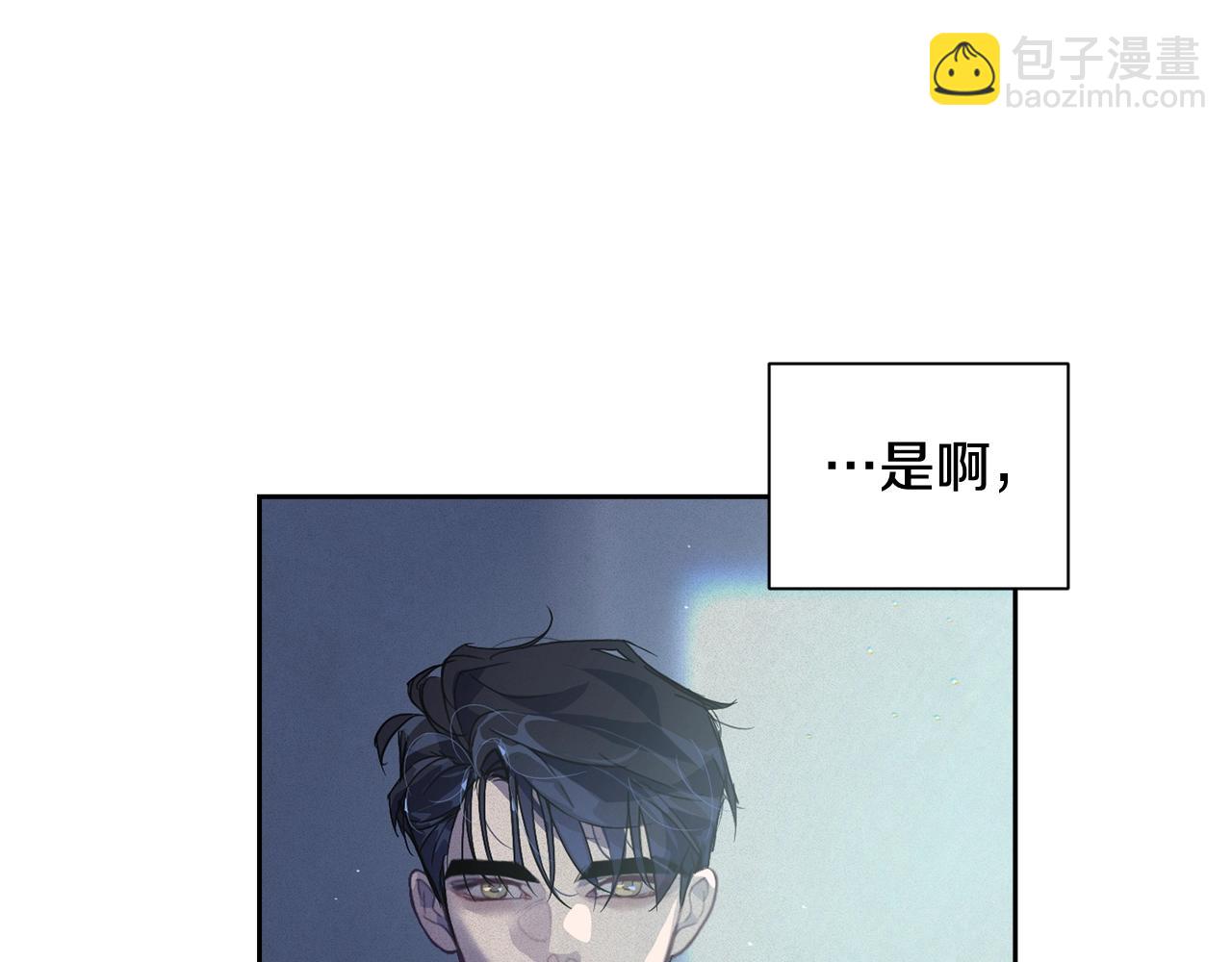 第19话 伤痕累累的英雄35