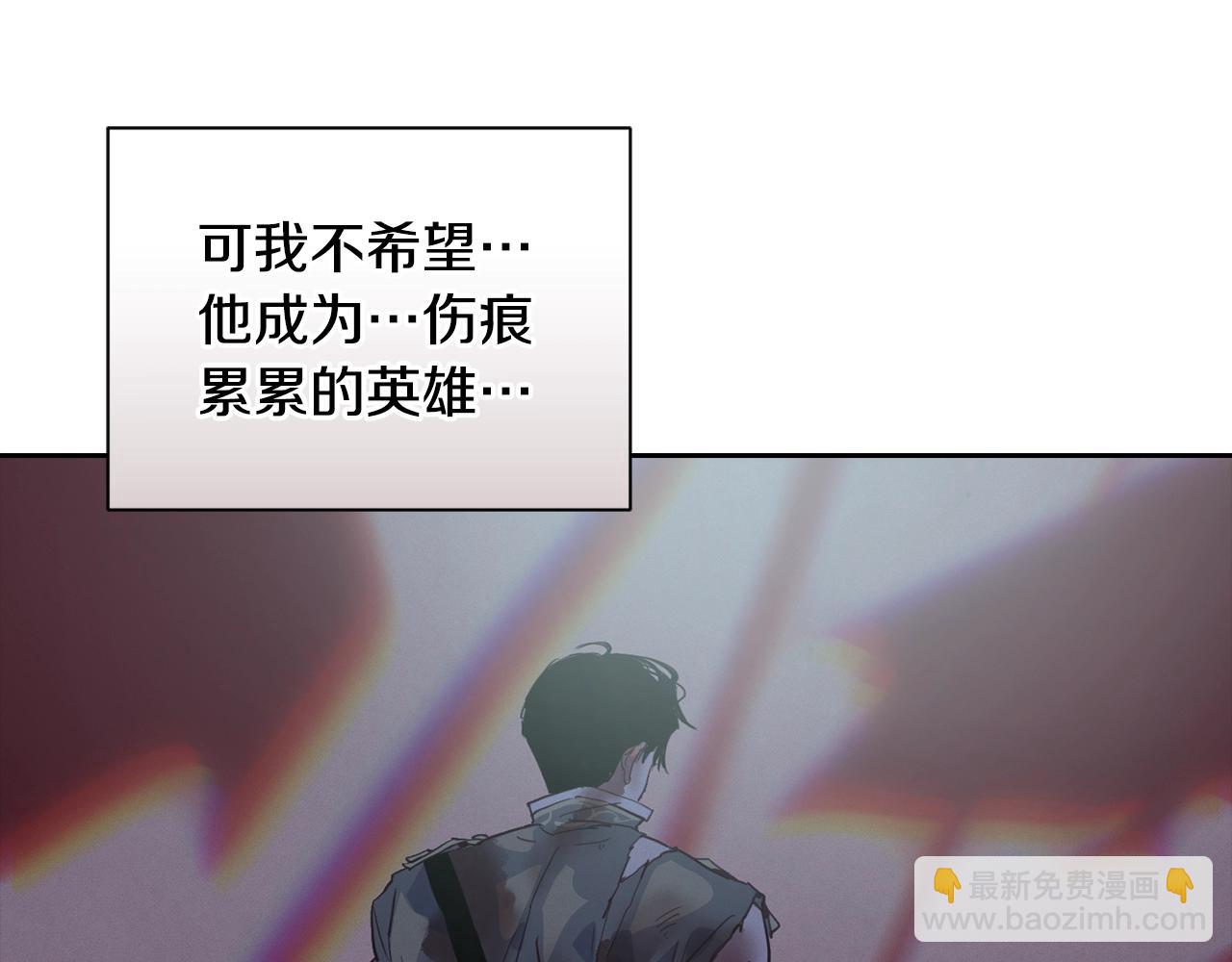 第19话 伤痕累累的英雄38