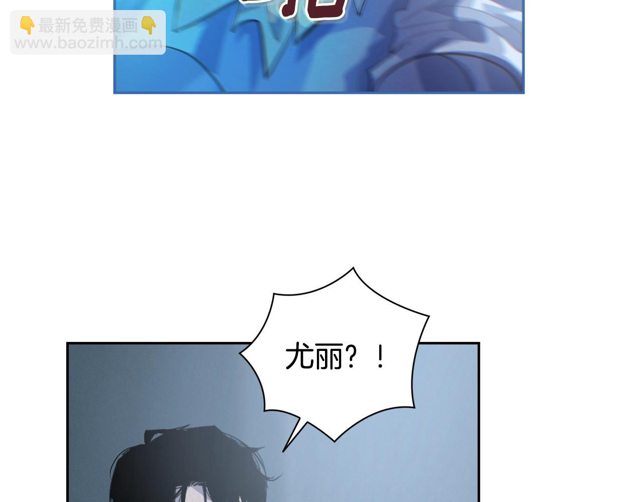 第19话 伤痕累累的英雄44
