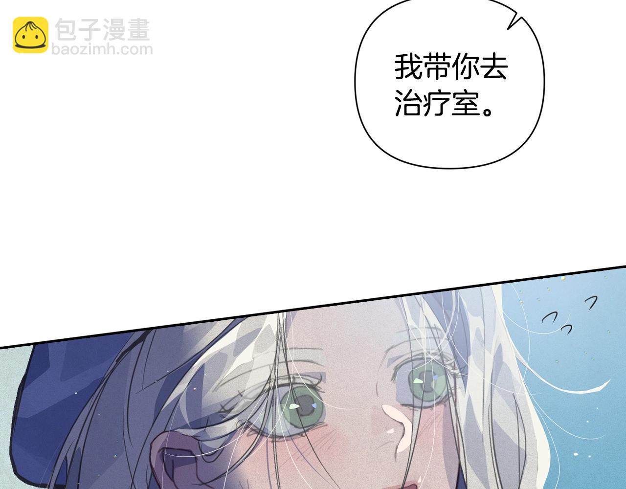 第19话 伤痕累累的英雄57