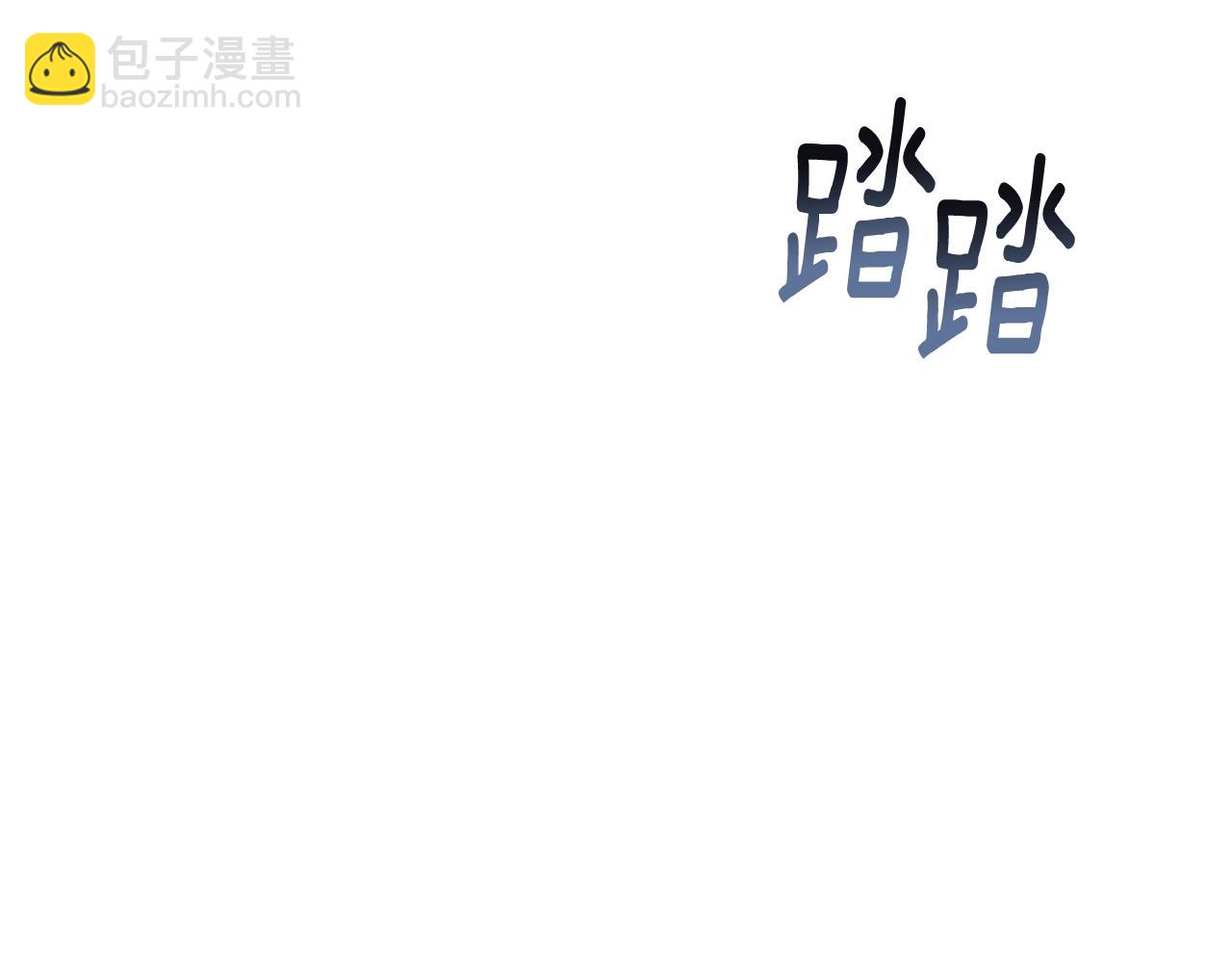 第19话 伤痕累累的英雄61