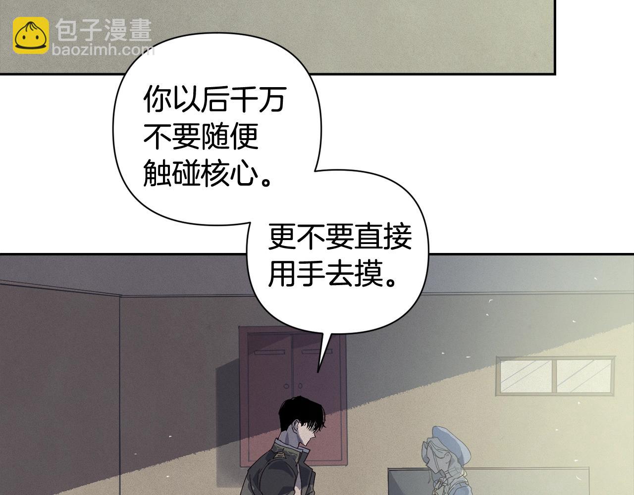 第19话 伤痕累累的英雄63