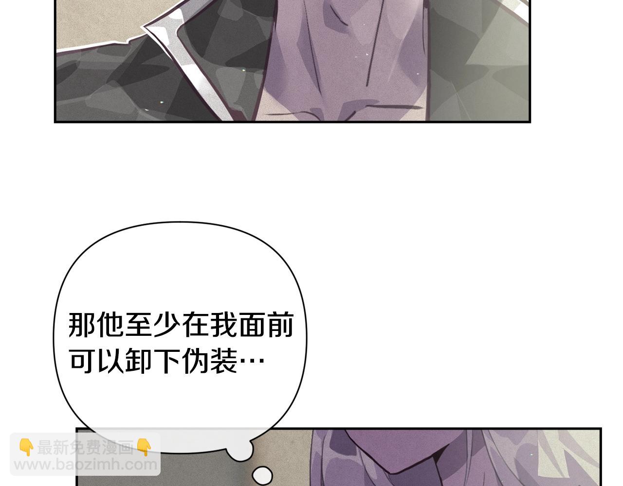 第19话 伤痕累累的英雄70