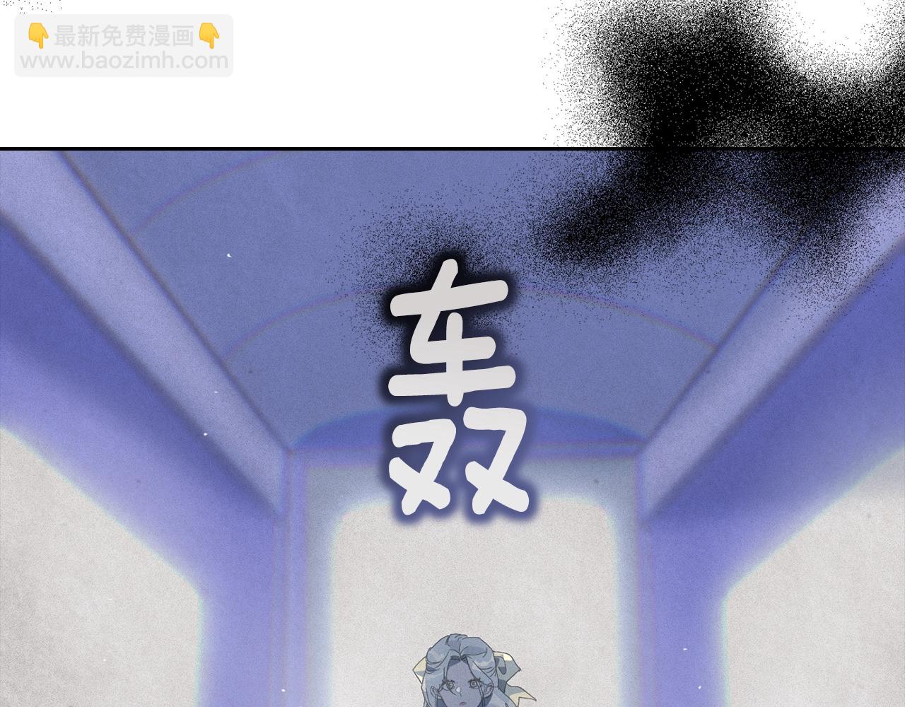 第19话 伤痕累累的英雄77