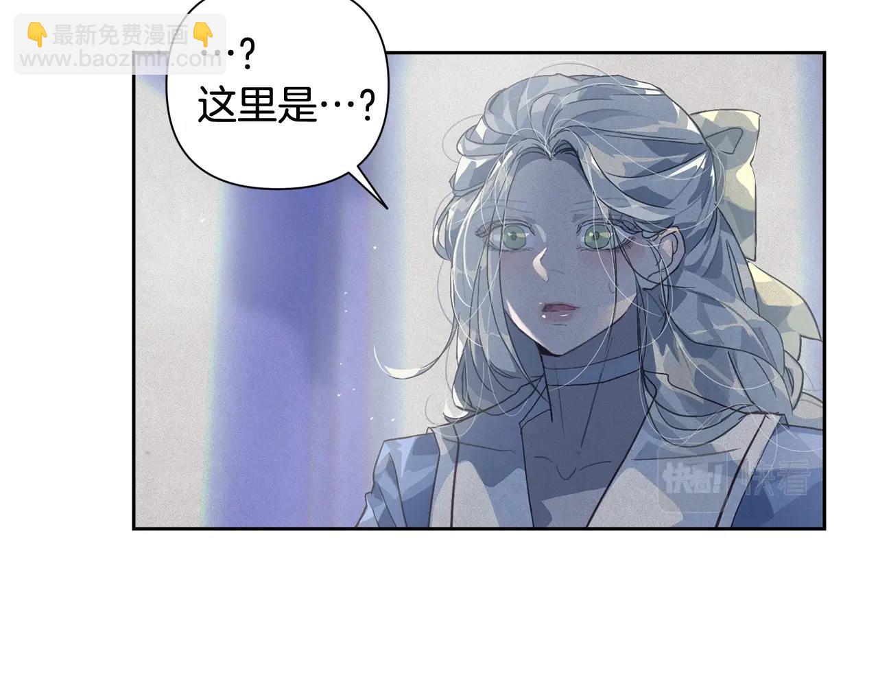 第19话 伤痕累累的英雄79