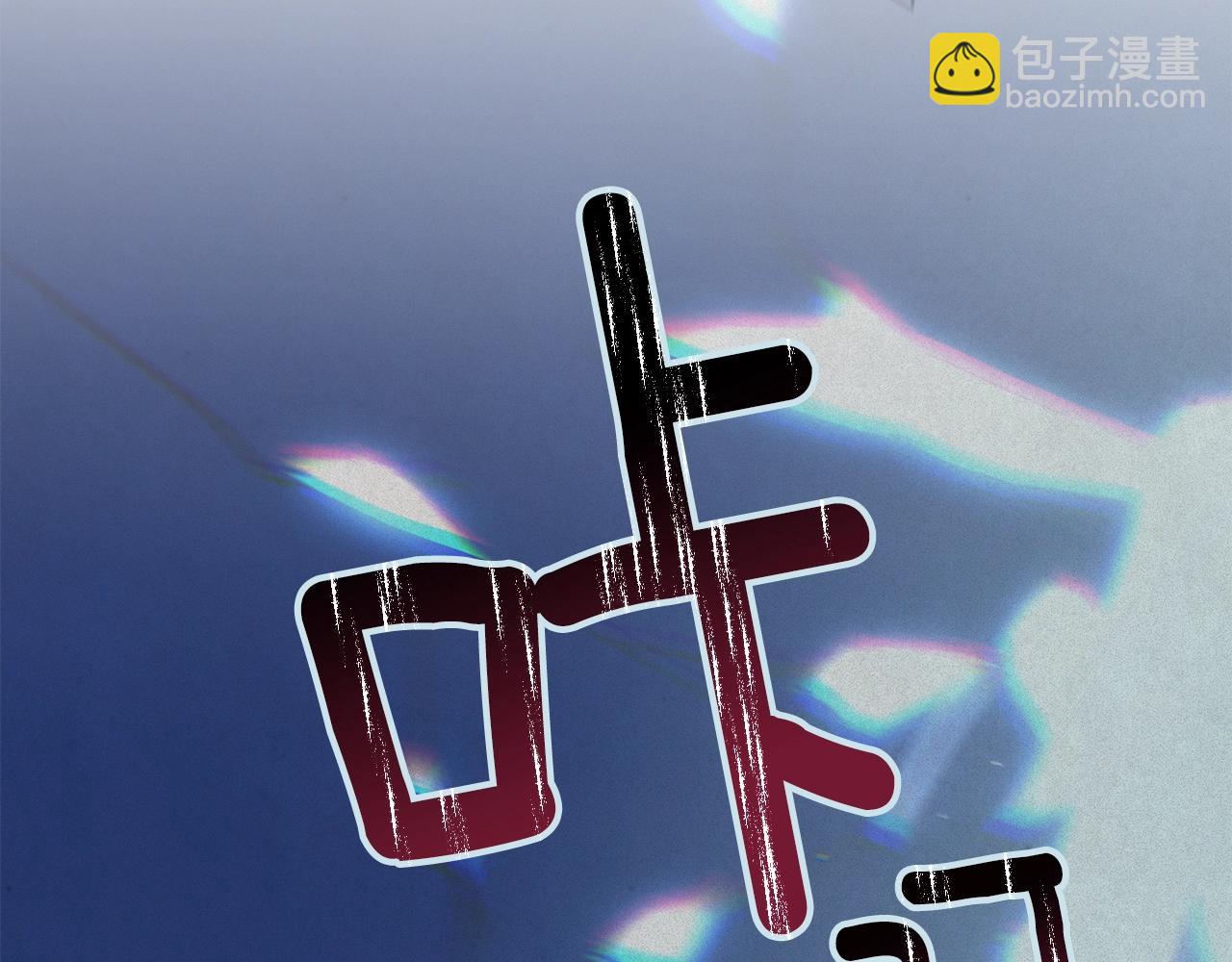 第19话 伤痕累累的英雄89